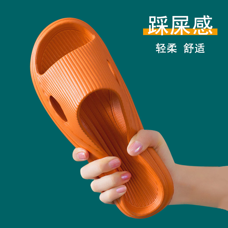 一字拖新品居家拖鞋防滑女平底轻盈情侣浴室拖夏季家用洗澡室内男