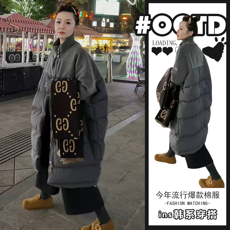 2025冬季新款欧美气质宽松减龄棉服外套女时尚洋气减龄中长款棉衣