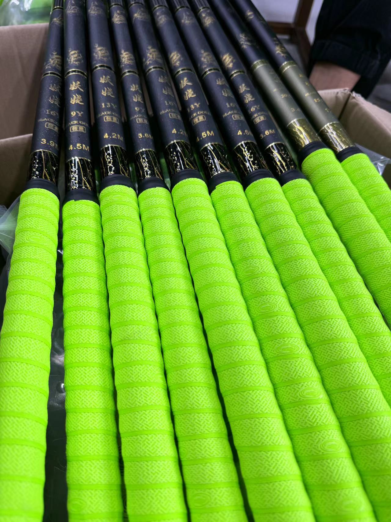 付大厨2米小小鲫瓜同款绿色鱼竿缠把带荧光绿防滑鱼杆手胶