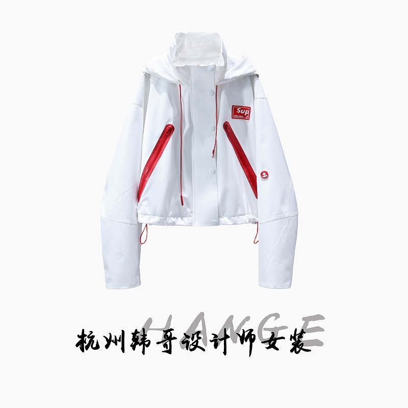 【韩哥女装】2025欧版设计师款月光白户外连帽冲锋衣外套5700-Q1