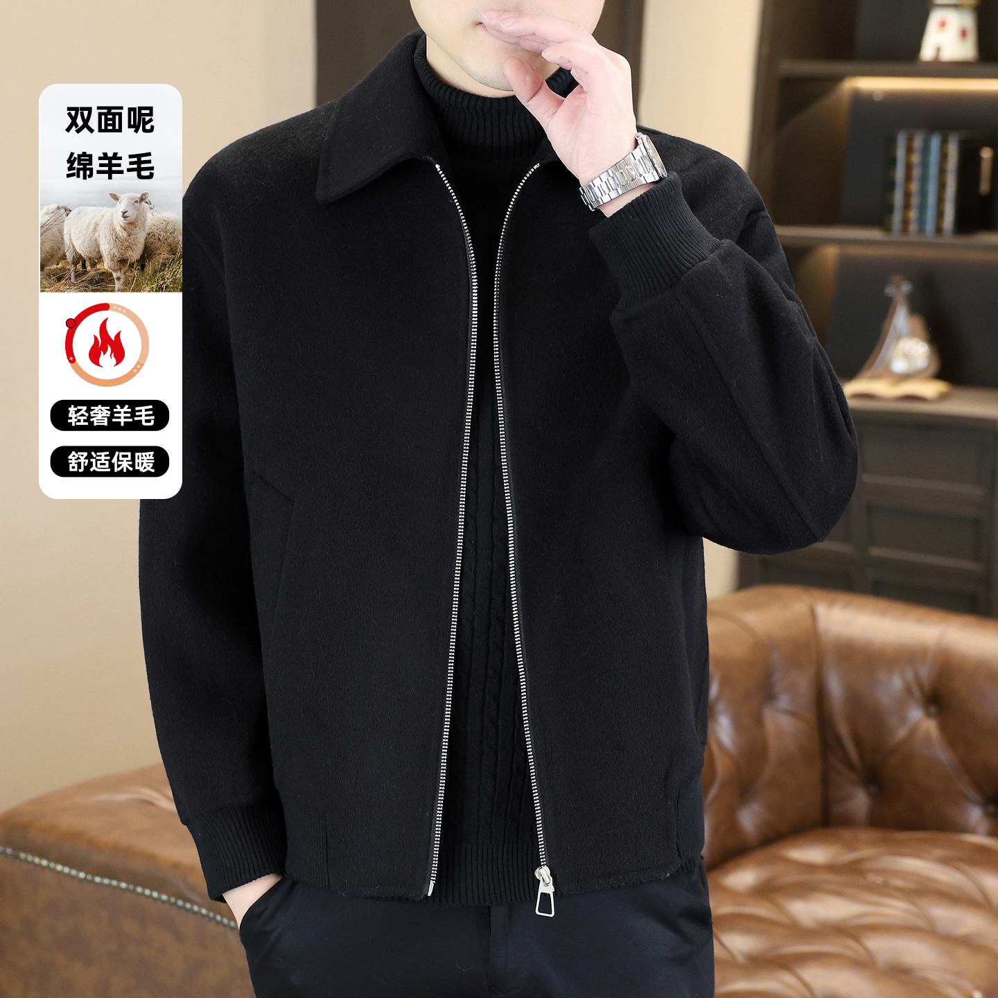 高档秋冬季双面羊毛呢夹克男士潮流时尚翻领呢外套轻奢男装003