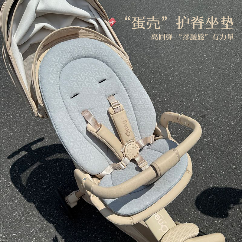 丸丫t6坐垫BuBuBus遛娃神器推车秋冬棉垫playkids婴儿车垫子配件