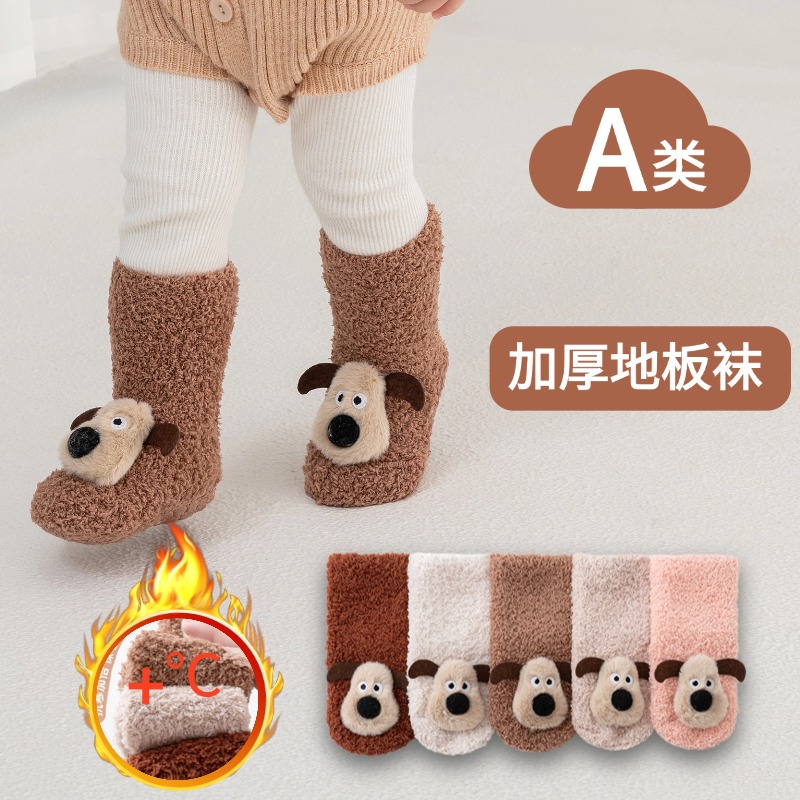冬季宝宝地板袜加绒加厚0-3岁新生儿防滑保暖可爱卡通公仔婴儿袜