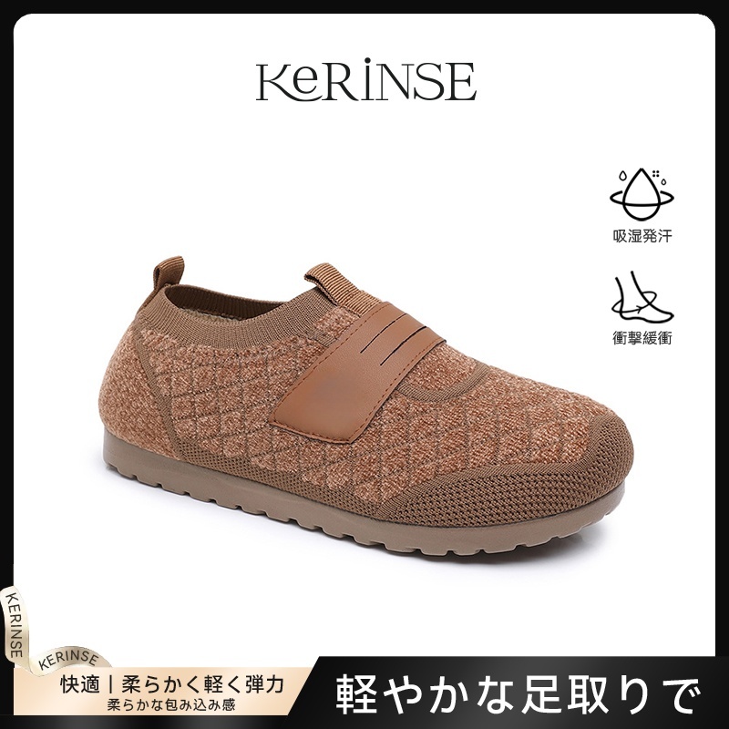 日本冬季棉鞋雪地靴加绒保暖防滑一脚蹬休闲棉鞋MZH091ty