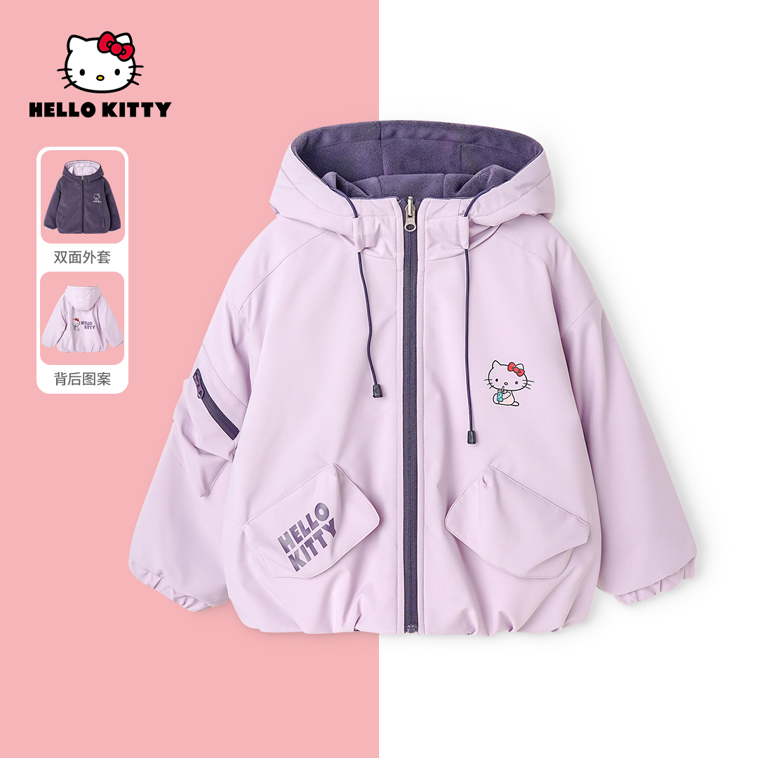HelloKitty冬季新款女童保暖上衣中大童休闲外套AC5428BG551 KT
