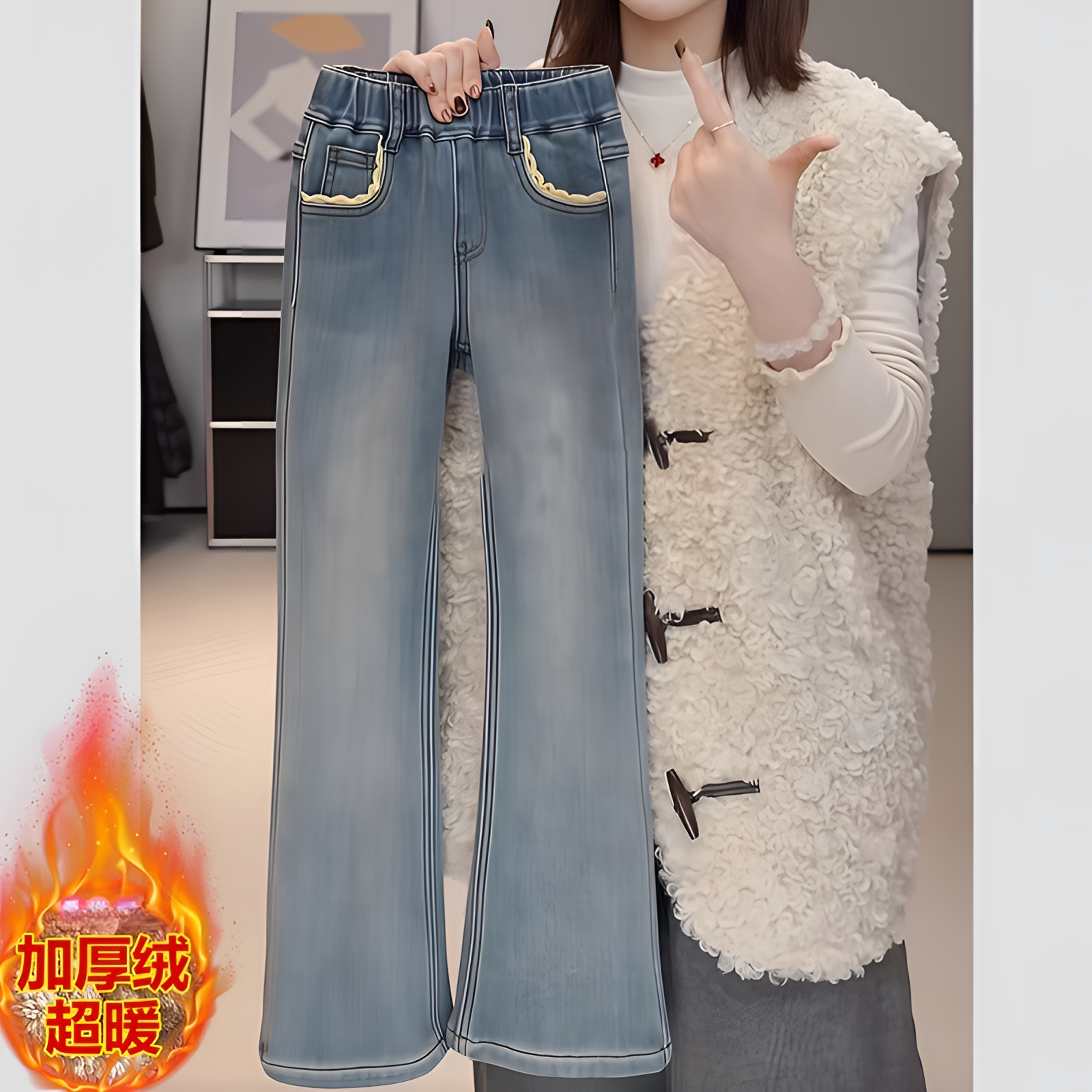 女童花边加绒软牛仔微喇裤2025新款秋冬高腰加厚一体绒高弹喇叭裤
