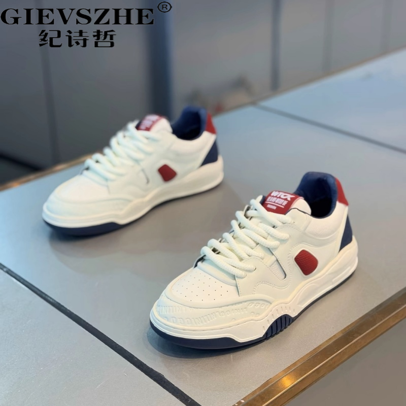 纪诗哲鞋子男款冬季新款轻奢高端软底板鞋韩版时尚舒适百搭休闲鞋