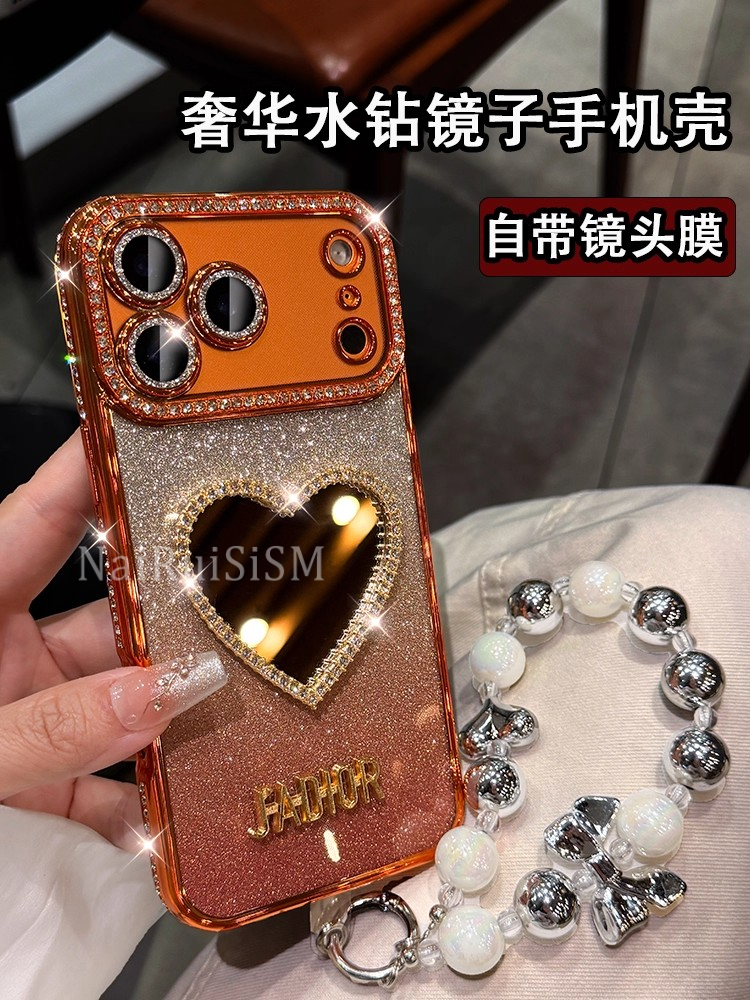 奢华水钻镜子适用苹果17promax手机壳新款16镜头膜防摔唯美挂链15