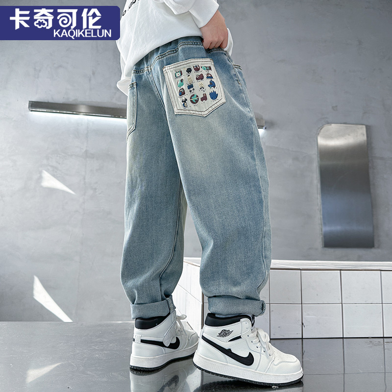 男童牛仔裤秋装2025新款儿童裤子春秋款中大童帅气直筒男孩长裤潮