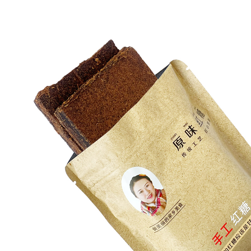 云南大理至成甘蔗手工熬煮红片糖块土老红糖黑糖块产地工厂直发