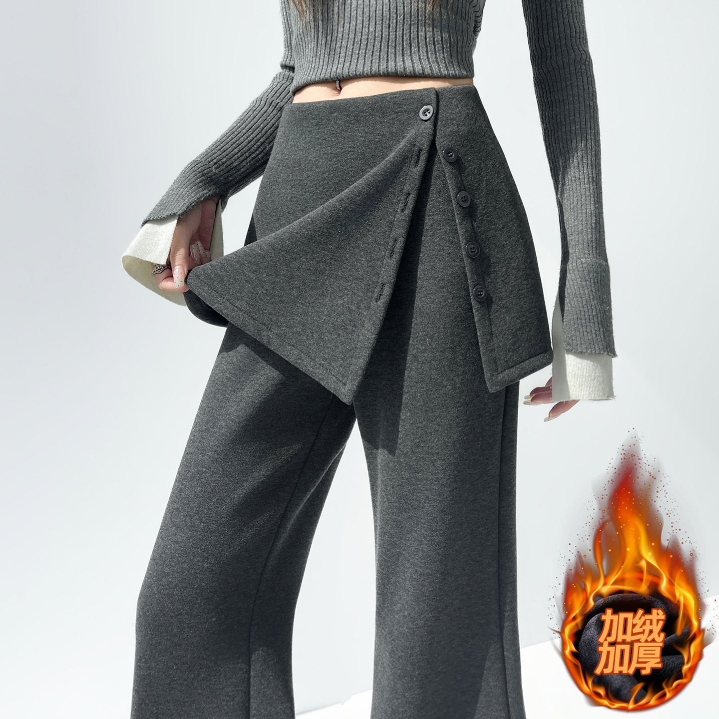 加绒羊绒假两件屁帘微喇裤女冬季高腰垂感休闲加厚窄版阔腿喇叭裤