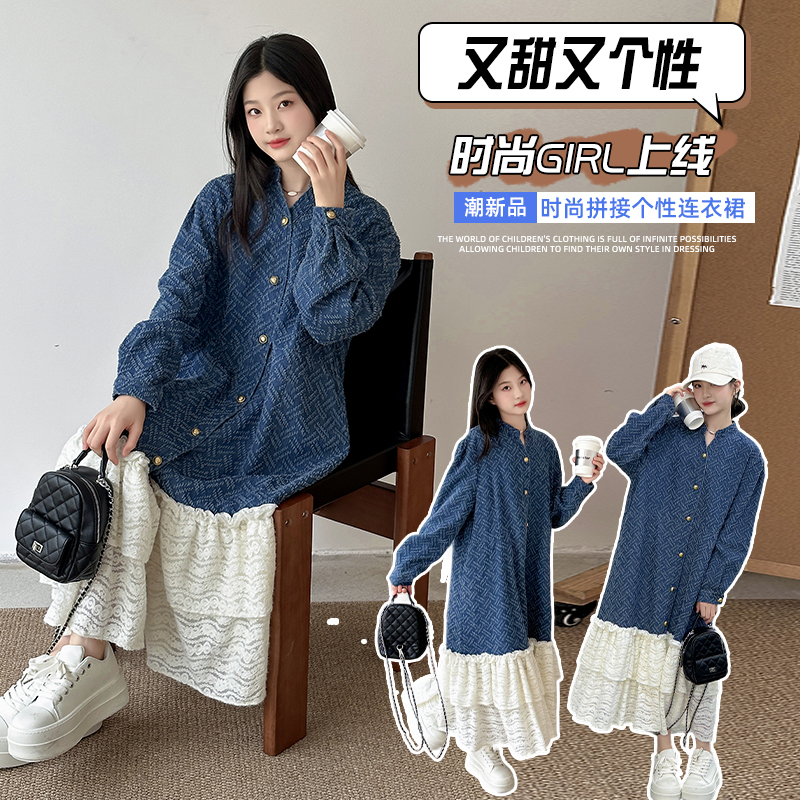 大童女装牛仔长袖蕾丝拼接连衣裙女童秋季2025新款复古高级感长裙