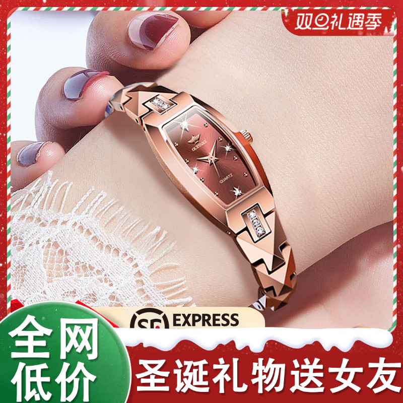 【圣诞礼物】网红款女士手表机械表女2025正品瑞士机芯名表品牌石英
