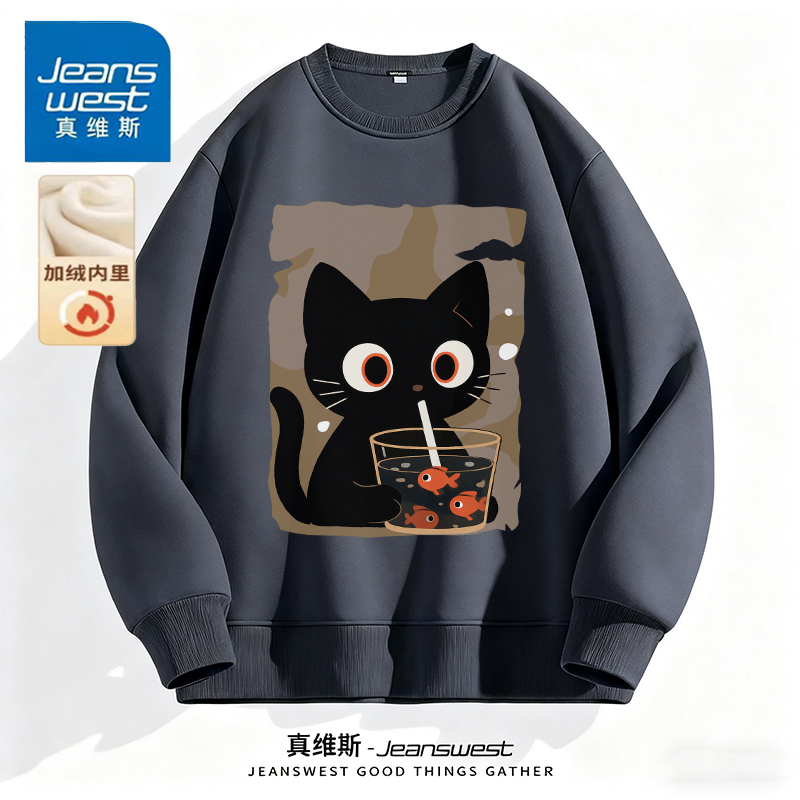 Jeanswest/真维斯2025透气时尚印花秋季卫衣男女同款重磅卫衣男士