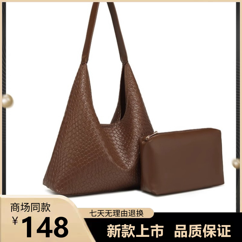 UR.包包女高级感爆款编织纹托特通勤包大容量单肩手提子母腋下包