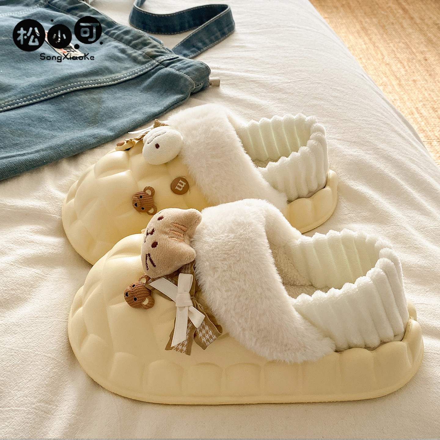 松小可防滑室内保暖家居用可爱加绒毛毛厚底包跟棉拖鞋女2025新款