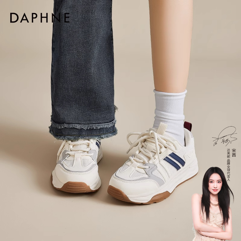 达芙妮厚底德训鞋女款2025秋季爆款显脚小高级感阿甘运动休闲鞋子