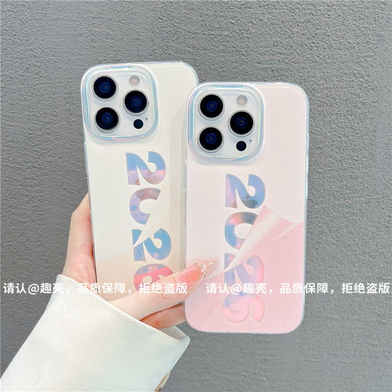 大孔极光金适用苹果iPhone17/华为荣耀/OPPO/VIVO/小米手机壳潮