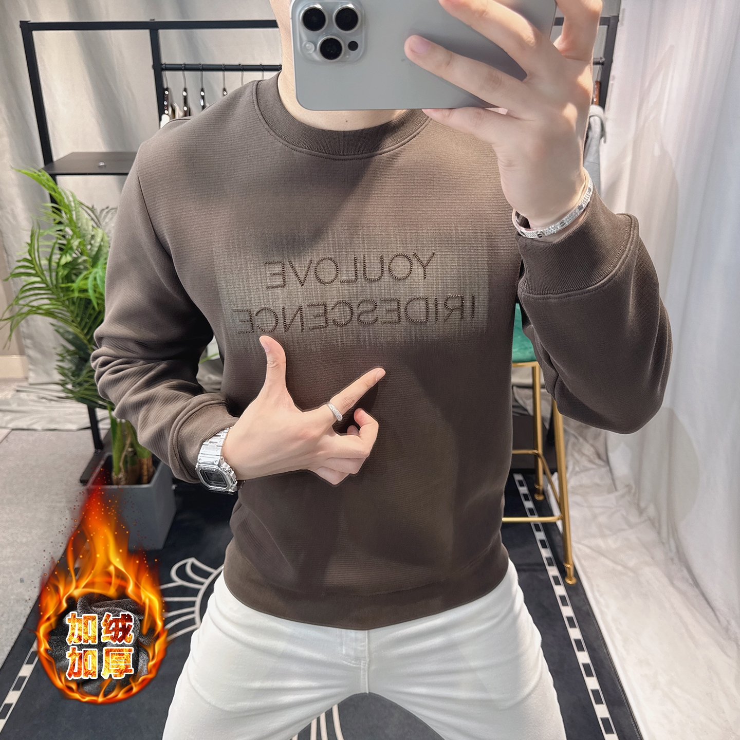 欧洲站2025秋冬款男士字母刺绣圆领卫衣加绒加厚长袖休闲潮流上衣