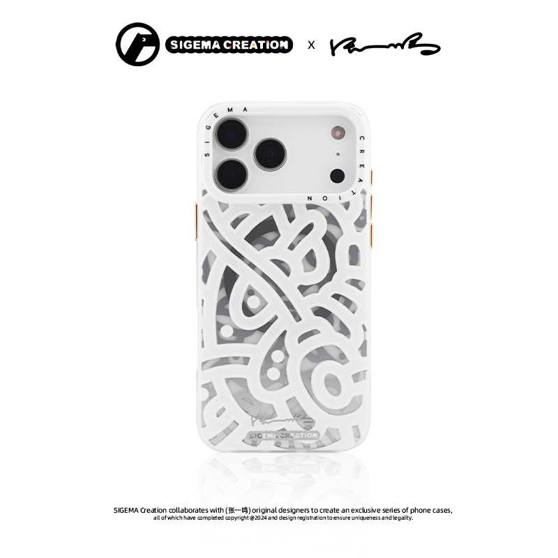 现货速发SigemaCreation艺术家联名手机壳适用iPhone17磨砂磁吸壳