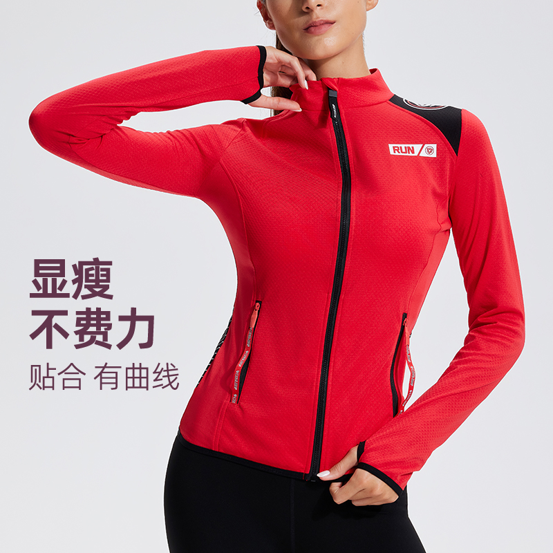 科里芙立领拉链外套跑步运动健身速干长袖休闲外套