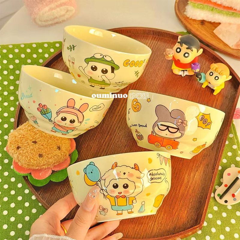 bb【可爱新仔】4.5英寸米饭碗4个混装陶瓷釉下彩耐高温餐具易清洗