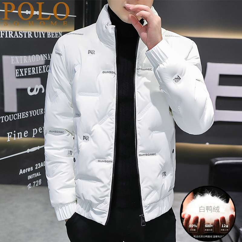 保罗羽绒服男短款立领新款保暖轻薄白鸭绒冬装白色休闲大码外套潮