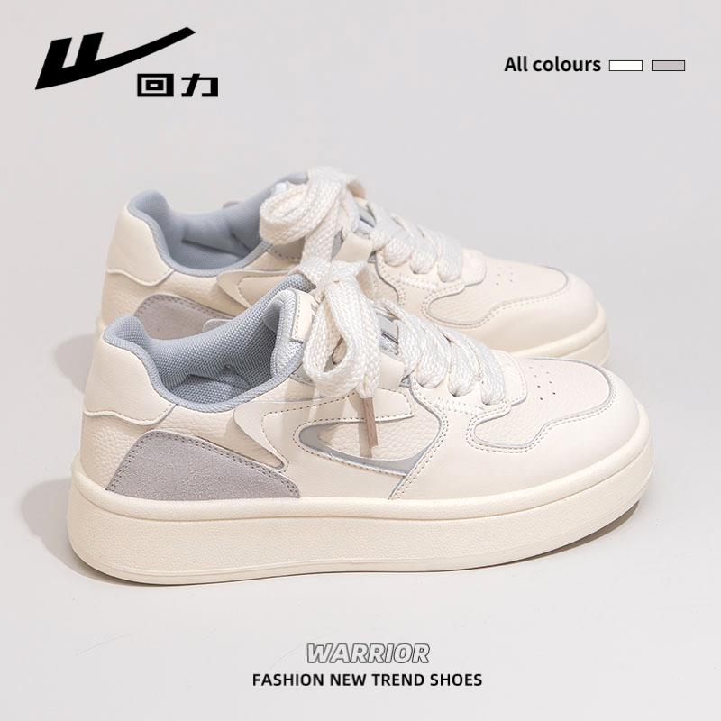 回力小白鞋女2025秋季新款学生百搭运动鞋ins潮小众厚底休闲板鞋