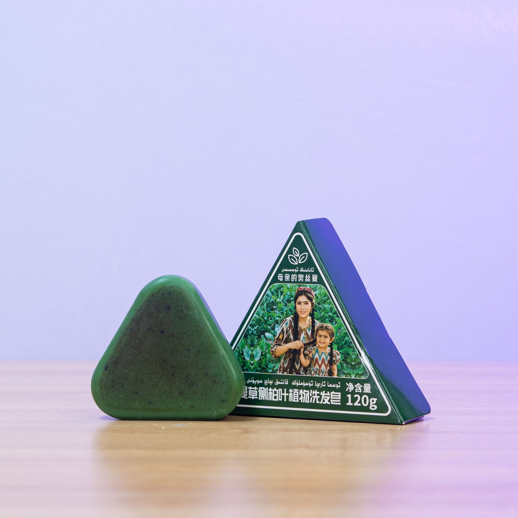 Juharay【官方正品】乌斯曼草侧柏叶植物洗发皂（11）