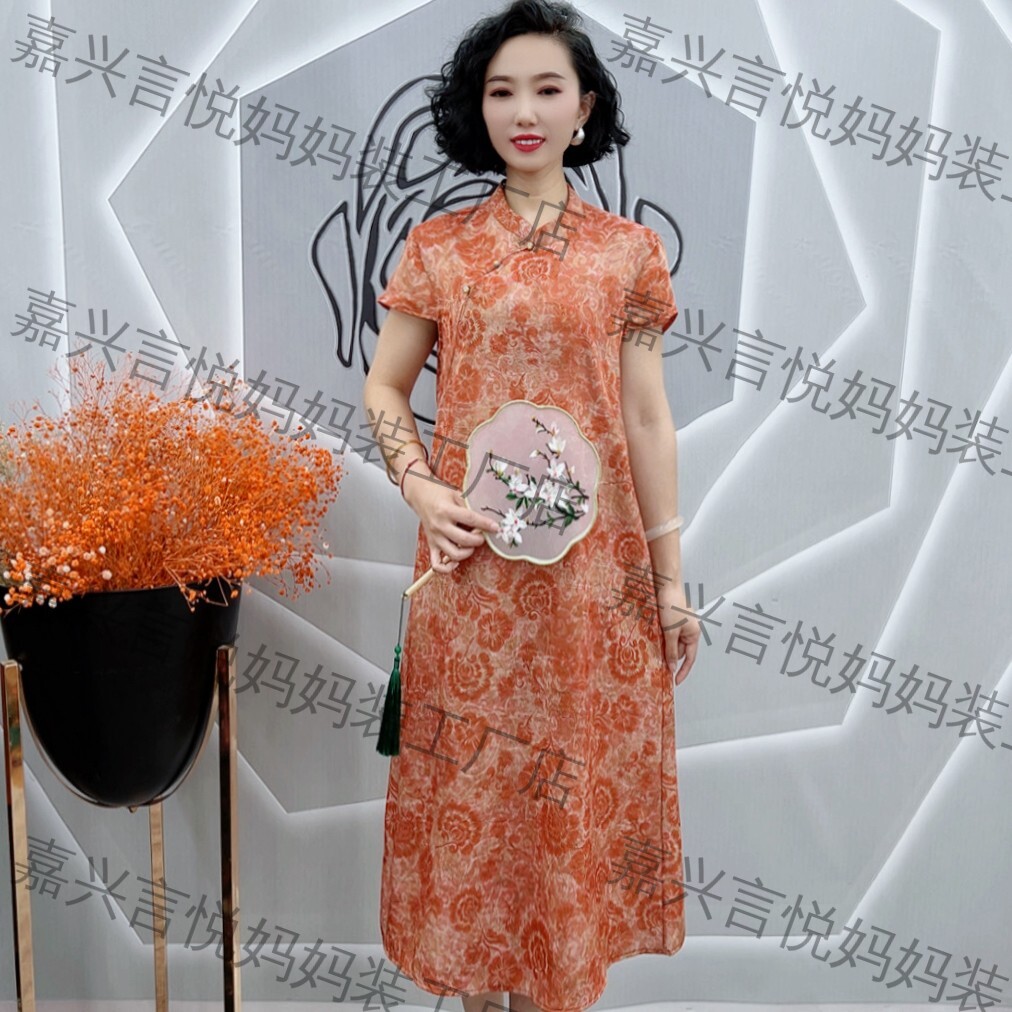 1852 古韵新中式繁花中长显瘦改良旗袍妈妈裙