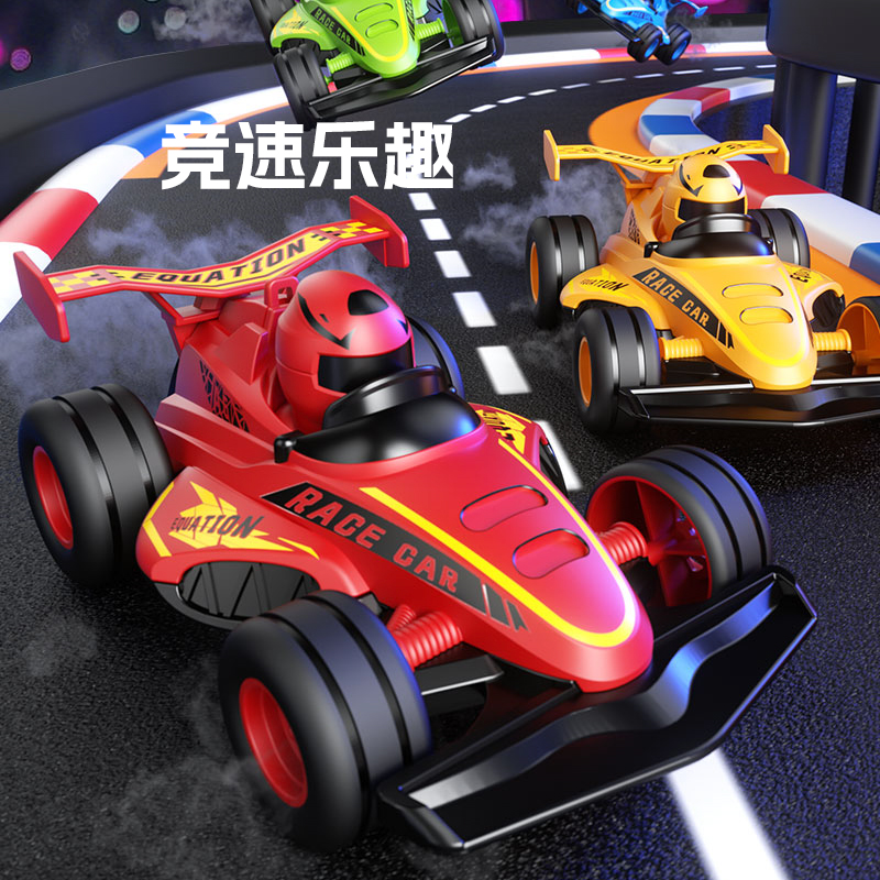 炫酷磁吸回力惯性方程式越野漂移赛车仿真模型车男孩生日礼物