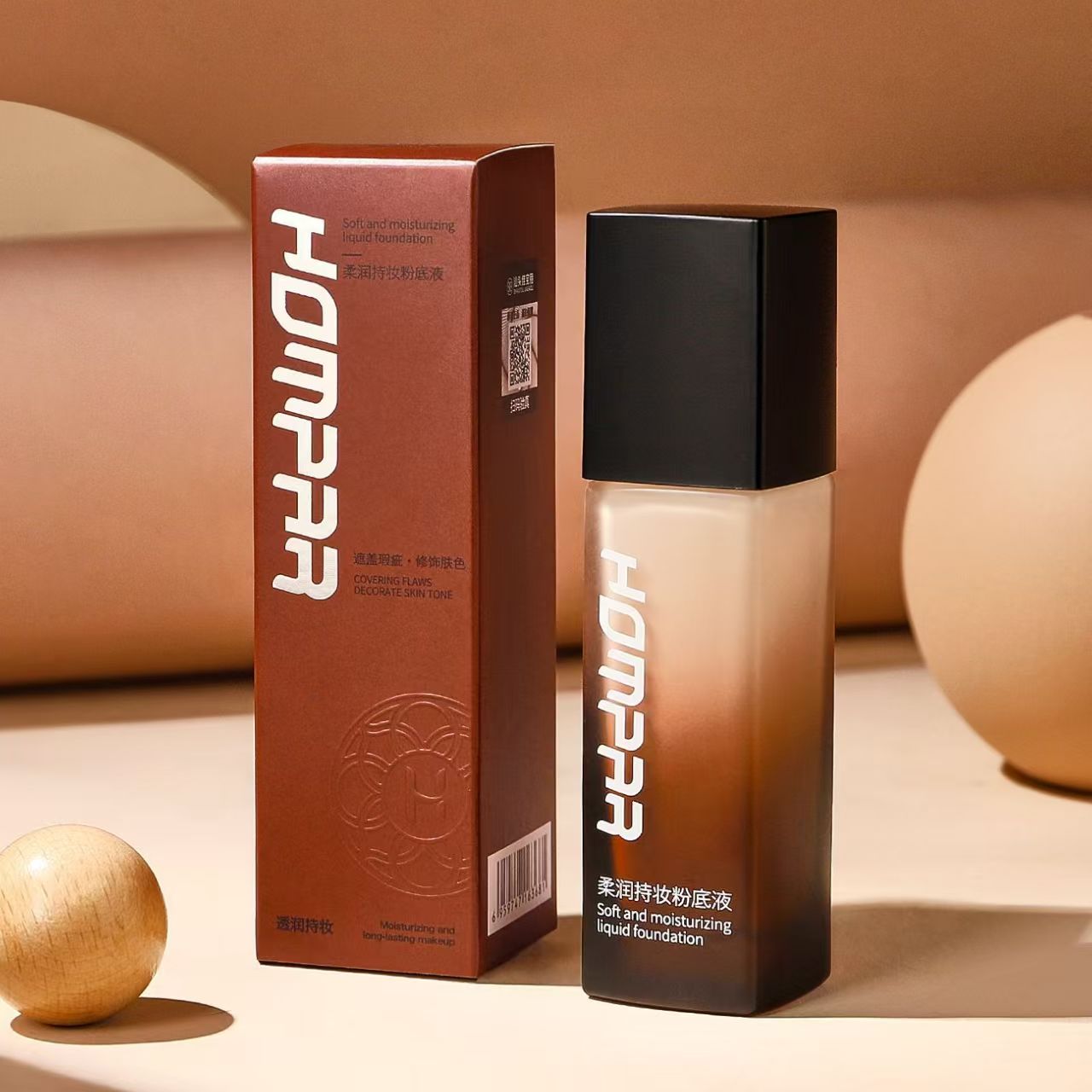 【防水.不脱妆+持妆12小时.45克大容量】遮瑕防汗不卡粉不沾口罩