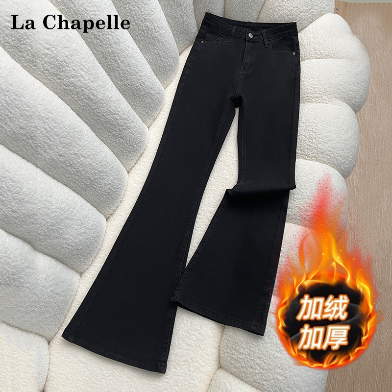 黑色高腰加绒微喇牛仔裤女2025年秋冬新款修身紧身马蹄喇叭长裤子