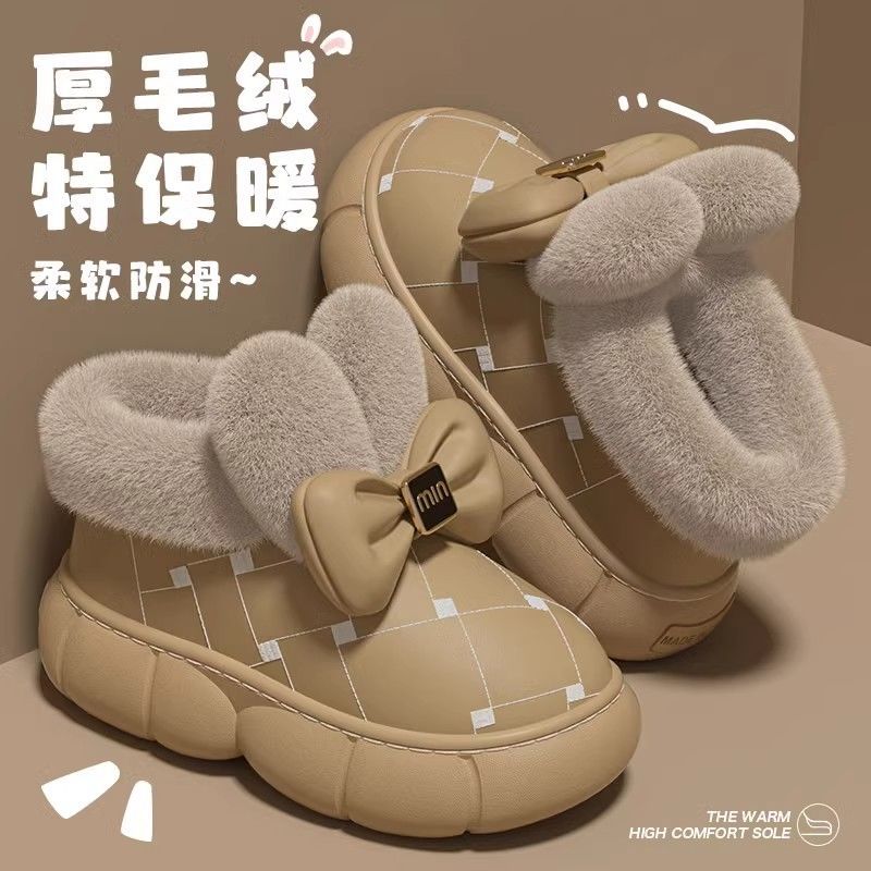 防水包跟棉拖鞋女冬季2024新款加绒保暖防滑厚底雪小个增高长筒靴