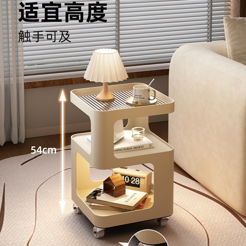 北欧可移动沙发边几床头柜几何设计网红小茶几520现代简约小茶桌