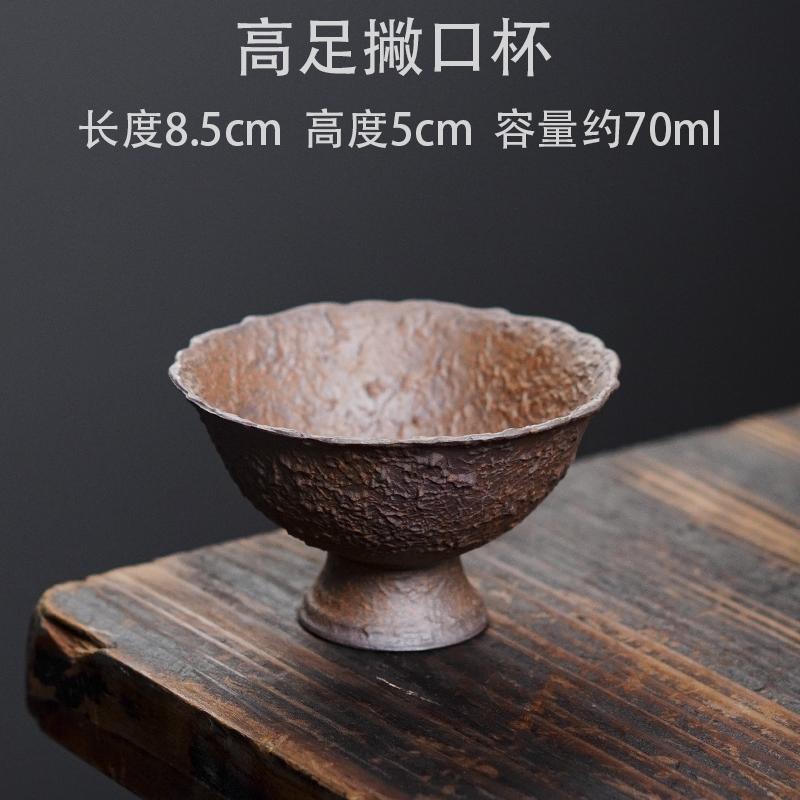 复古陶瓷半手工老陶泥素烧石纹高脚主人杯