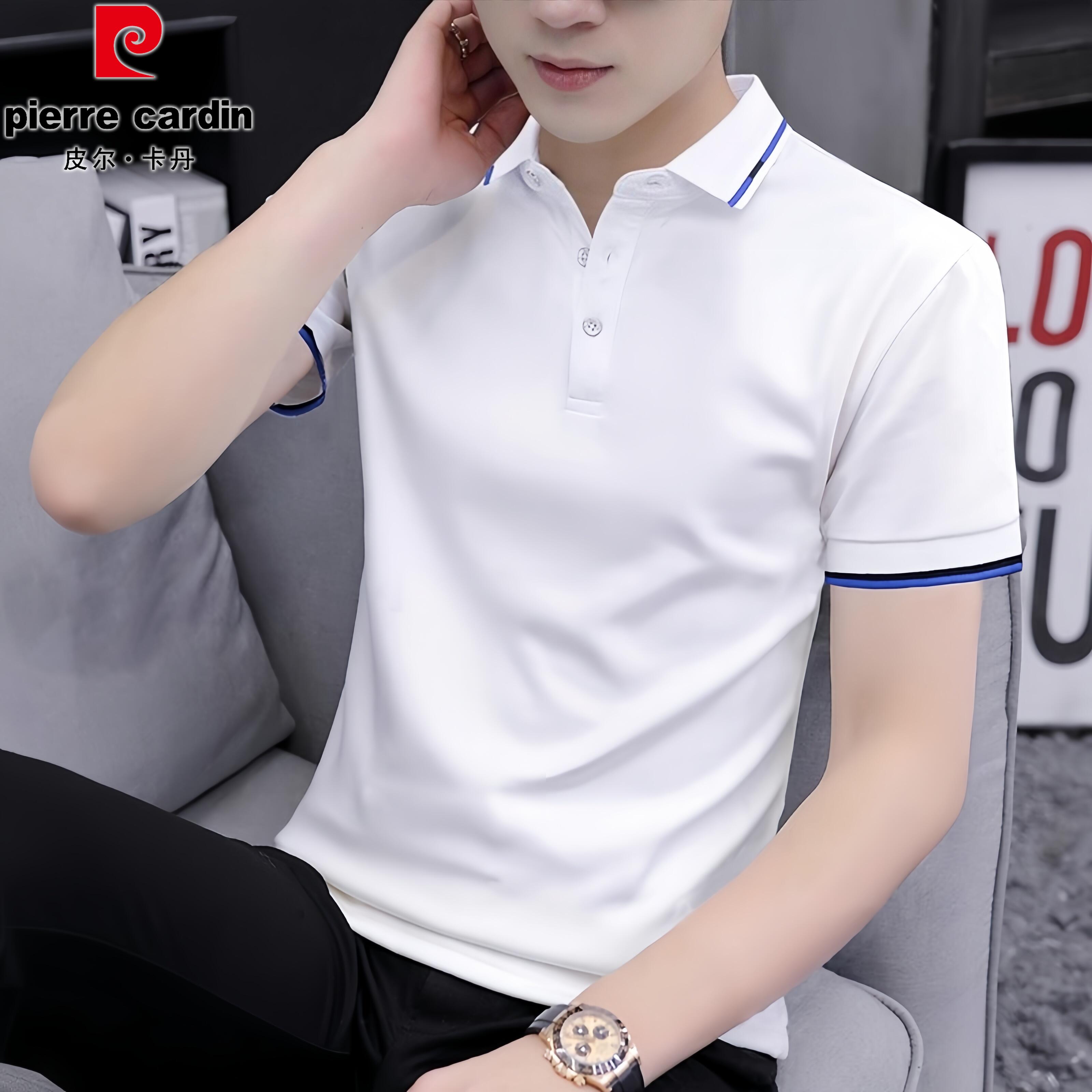 皮尔卡丹POLO衫短袖t恤男士商务新款上衣服夏季潮流翻领半袖体恤