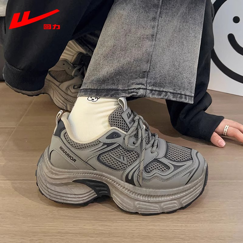 回力鞋子女鞋百搭厚底老爹鞋女款新款秋季透气小众设计休闲运动鞋