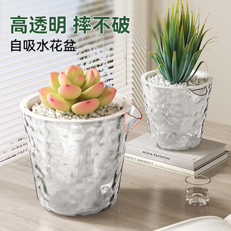 冰川纹透明懒人自吸水花盆水培养植物水仙花免浇水塑料仿玻璃花盆