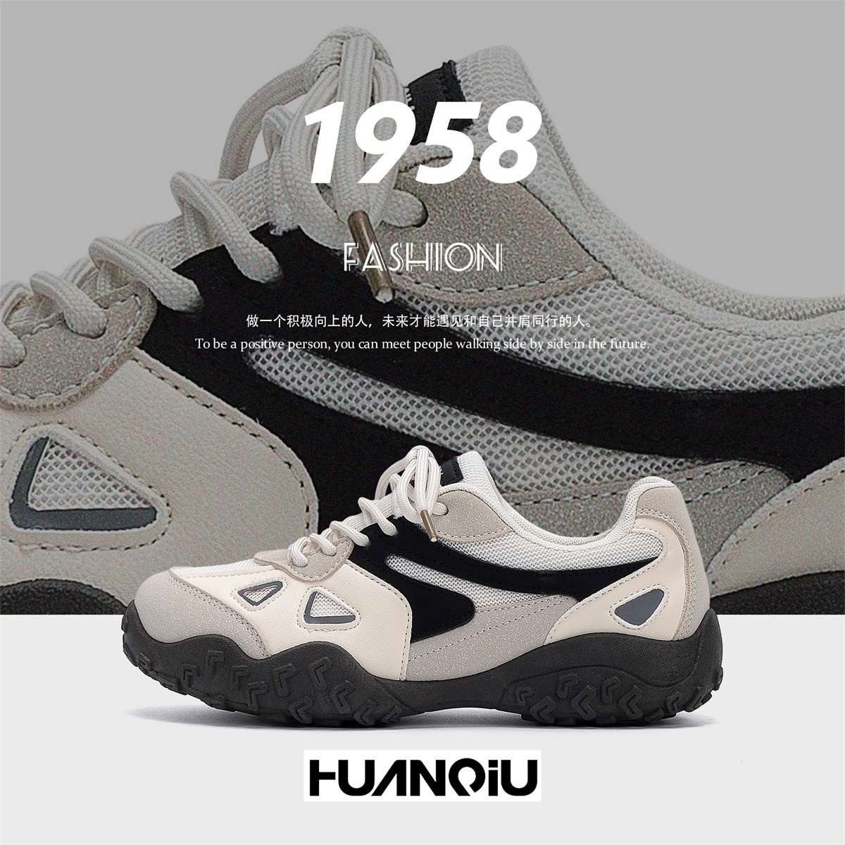 环球德训鞋2025秋季新款女士休闲鞋百搭经典增高鞋子女款美式鞋子