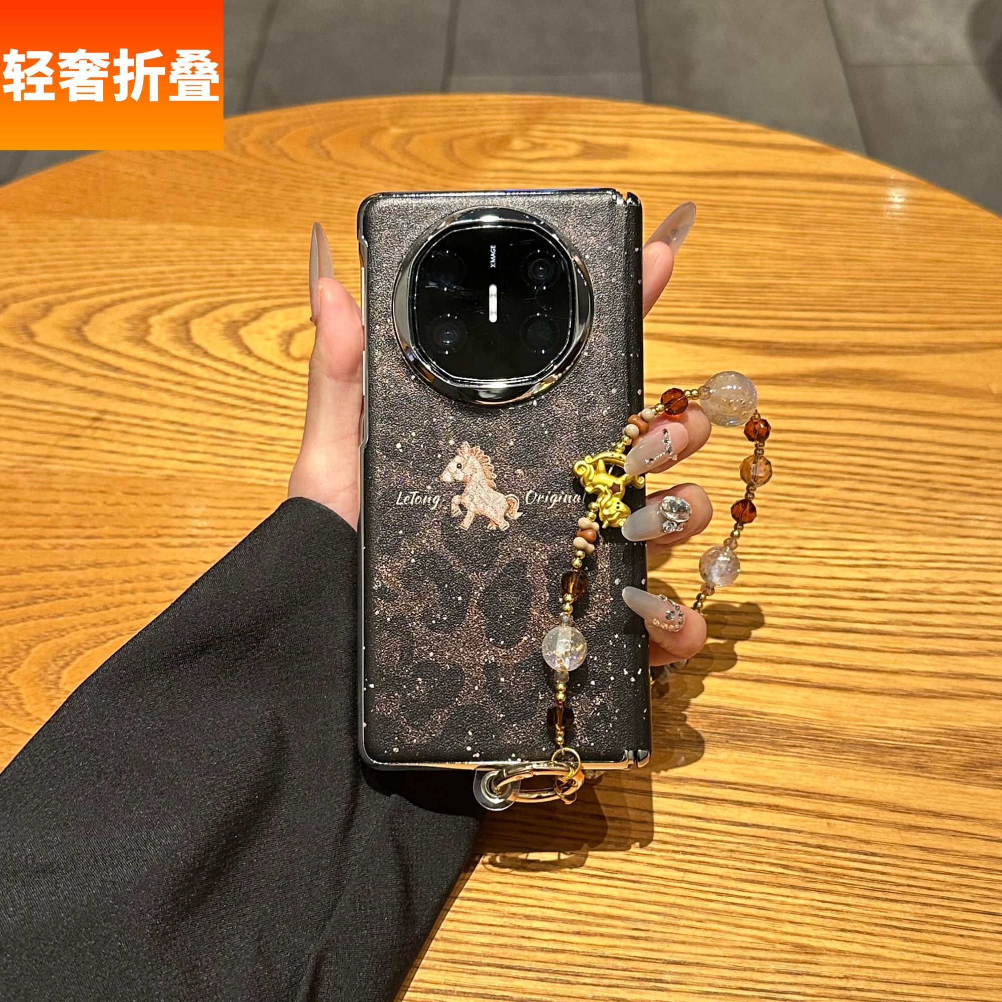 适用华为matex6手机壳matex5典藏版折叠屏豹纹小马磁吸中轴全包x3