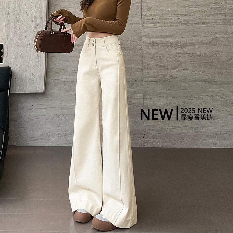 米白色喇叭阔腿牛仔裤女加绒春秋2025年新款宽松遮肉显瘦直筒裤子