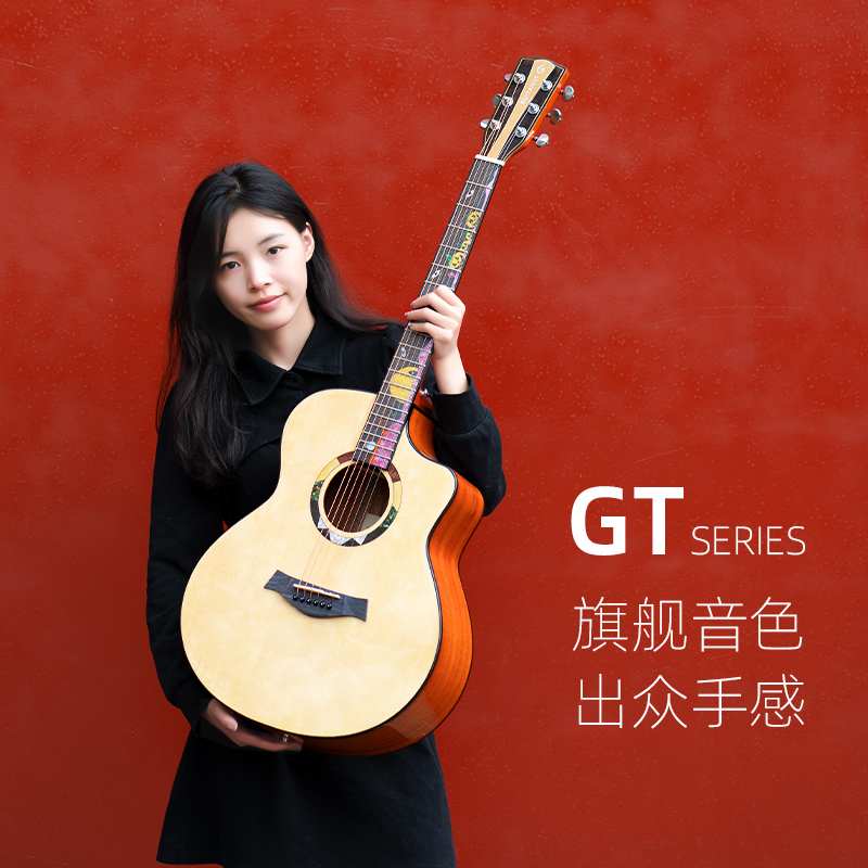 单板41寸全单吉他初学者民谣吉他新手练习男女生入门新手入门吉他