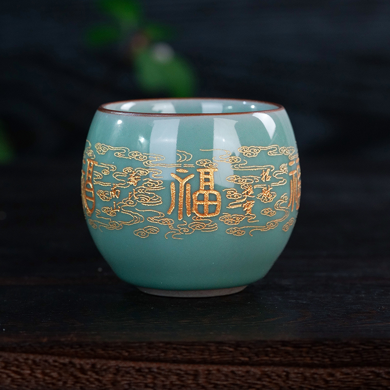 官窑青瓷主人杯功夫茶具泡茶专用杯可养喝茶器具可刻字家用送礼