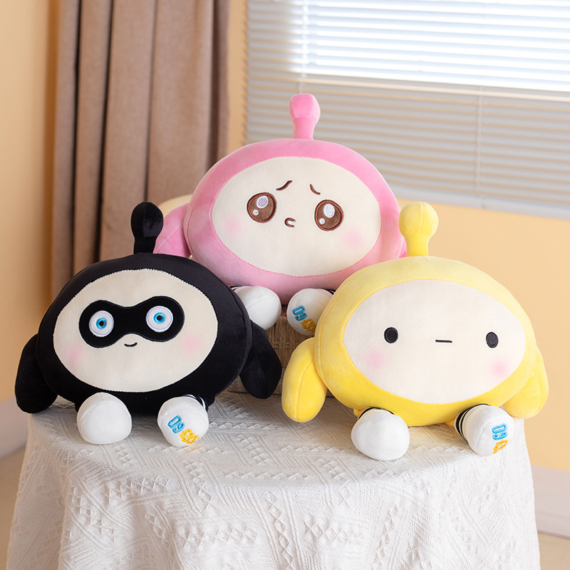 蛋仔派对毛绒玩具小蛋贩子公仔娃娃周边抱枕礼物
