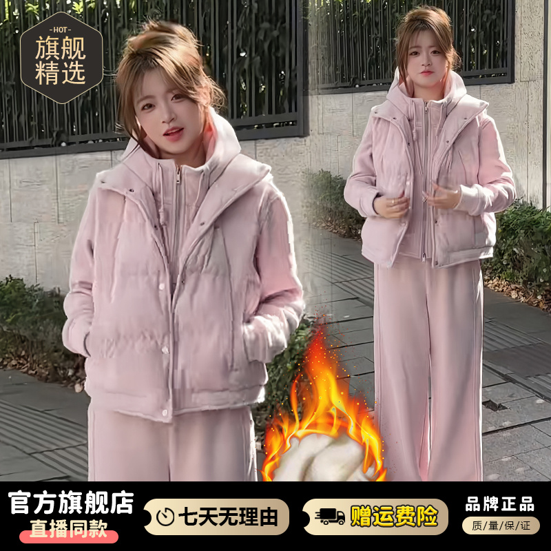 加厚保暖韩系休闲气质套装女2025冬季新款百搭卫衣卫裤马甲三件套
