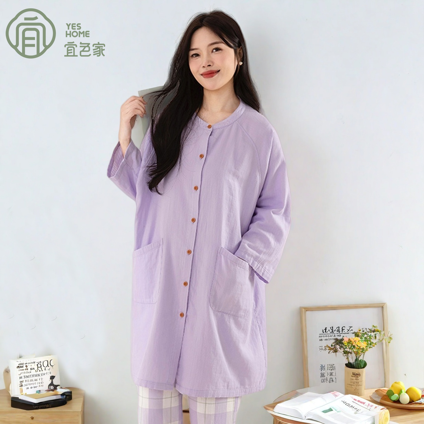 宜色家睡衣女春秋季女款爆款2025新款A类100%纯棉吸汗家居服套装