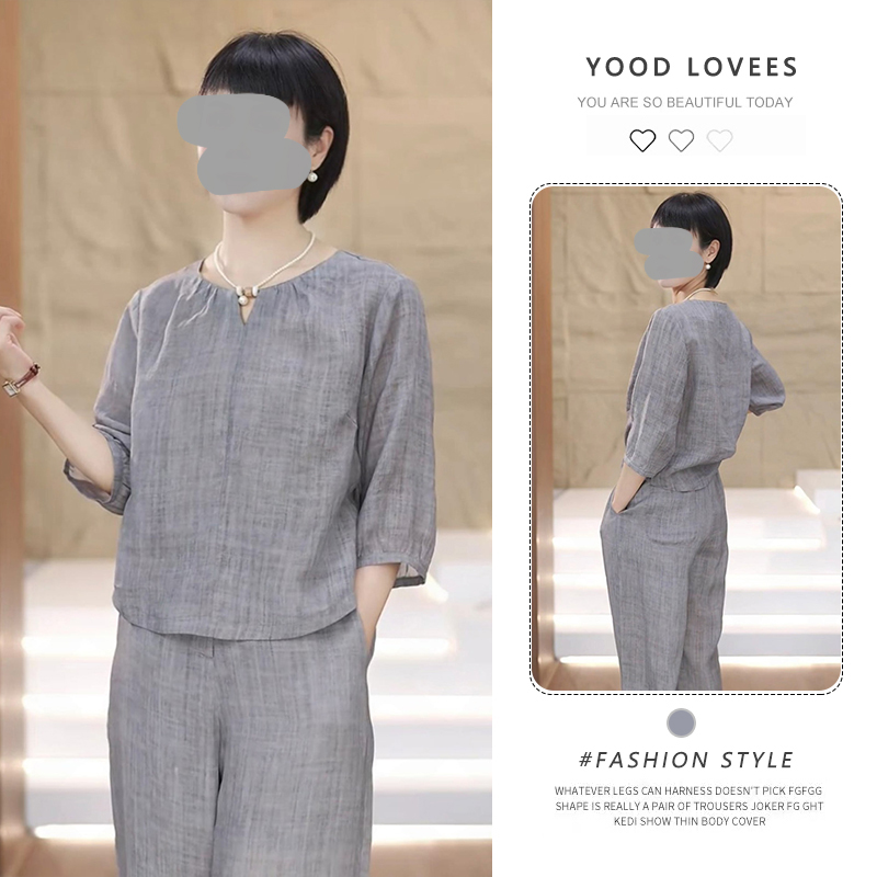 时尚套装女夏季2025新款时髦洋气穿搭流行好看衬衫阔腿裤两件套潮