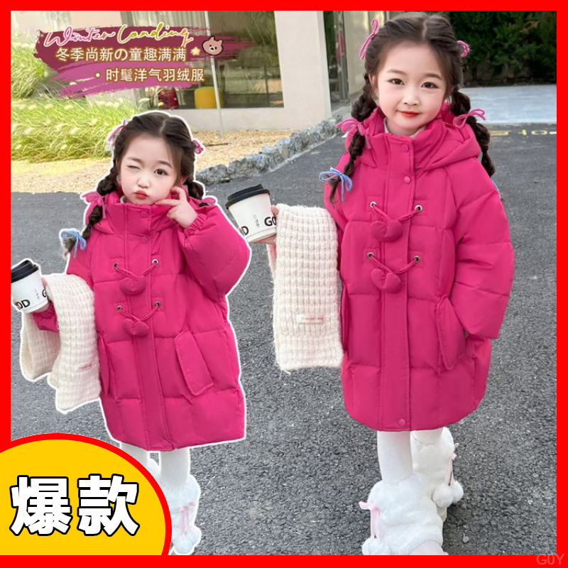 女童羽绒服爱心冬季加厚中长款白鸭绒外套2025新款小女孩冬装外套