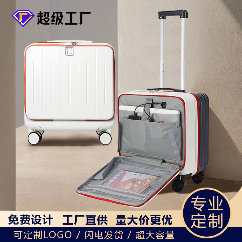 多功能小型手提行李箱登机20寸18儿童小密码皮箱旅行箱定制拉杆箱